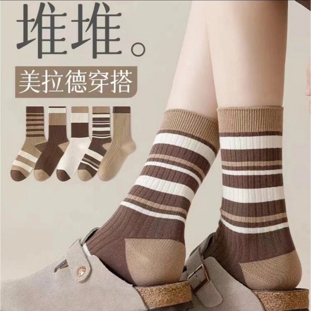 猴巴巴5双中筒美拉德堆堆袜袜子男女同款运动吸汗长筒潮流ins