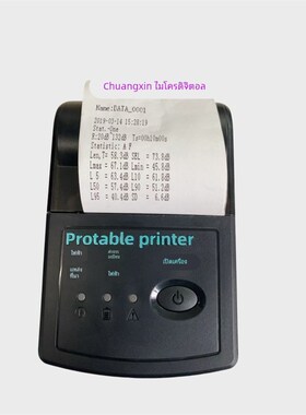 微型热敏高速便携打印机HYJ-M60B爱华568J8/6228噪声检测记录打印