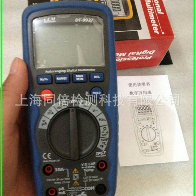 CEM DT-9927o防水万用表 手持式数字万用表 DT9927防水功能