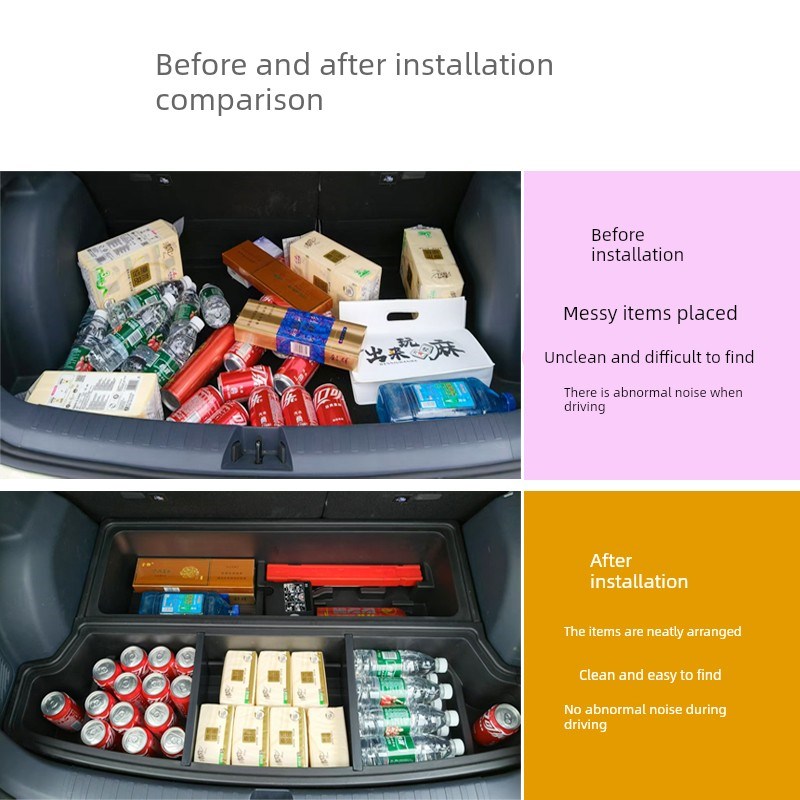 吉利星翼收纳箱3D收纳箱专用z后备箱收纳箱安装后填料改造收纳箱