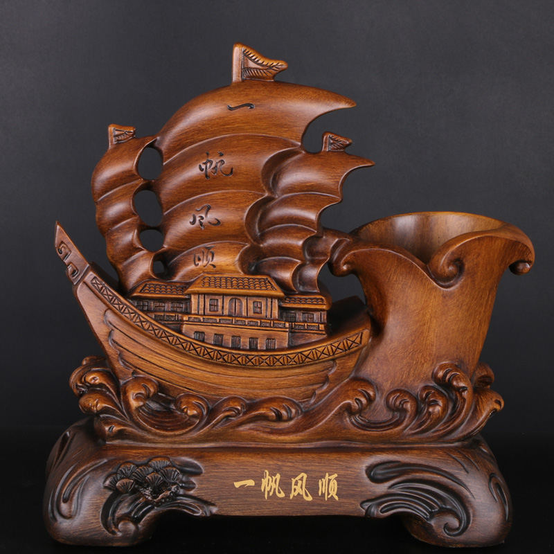 创意文化笔筒一帆风顺帆船摆件y商务馈赠可刻字送老师礼物校庆礼