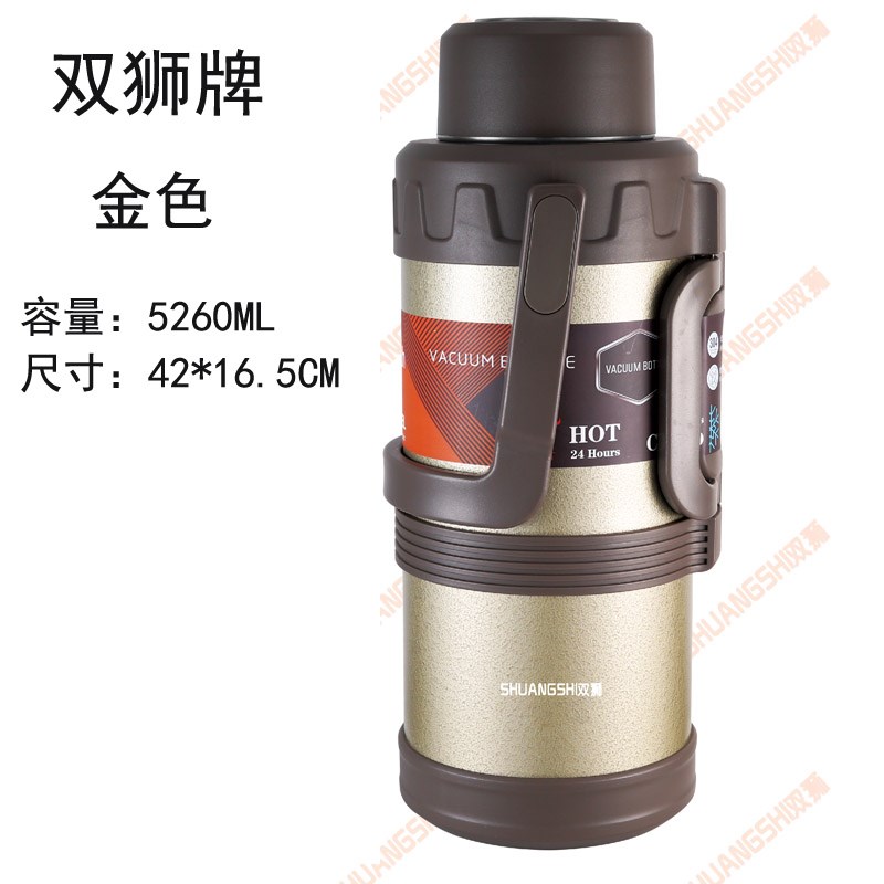 新款30b4不锈钢保温壶大容量y户外5L便携暖壶车载家用热水瓶旅行