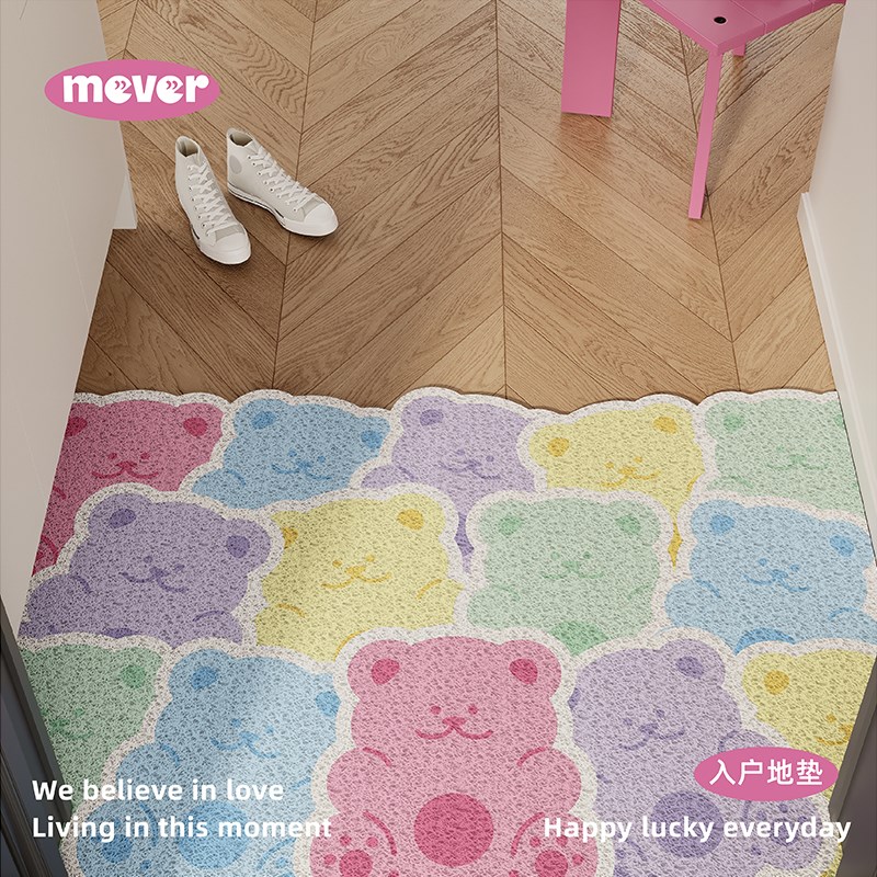 韩式小熊入户地垫丝圈防滑脚垫地毯进门垫子玄关大门Y口门外可裁