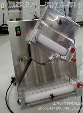 315寸披压面机  披79012萨萨机 面饼J面团整形机 披萨成型机现货-