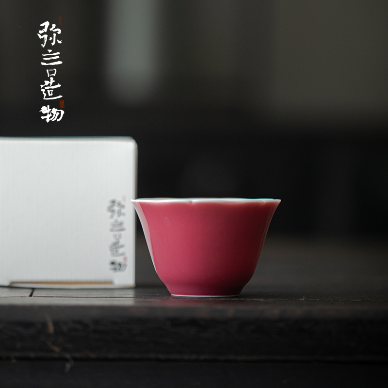 弥言胭脂红手工花瓣主人杯功夫茶具单杯家用主人杯日Y式茶杯品茗