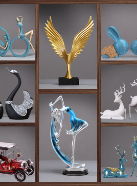 现代简约家d居客厅酒柜小装饰品摆件北欧轻奢创意办公室树脂工艺