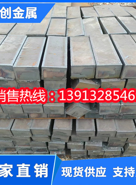 20CrMnTi 40cr 42crmo Q345 38crmoal 30crmnsi钢板40CrN.iMo圆钢