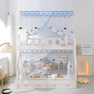 1.5 子母床上下铺绣花蚊帐儿童双层床高低床双层床家用学生1.2