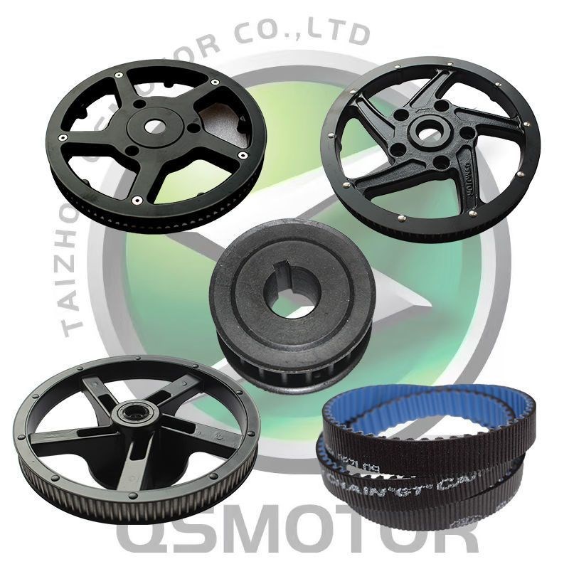 全顺10寸12寸14寸中置电机碳纤维皮带轮1500KW3000W4000W同步轮