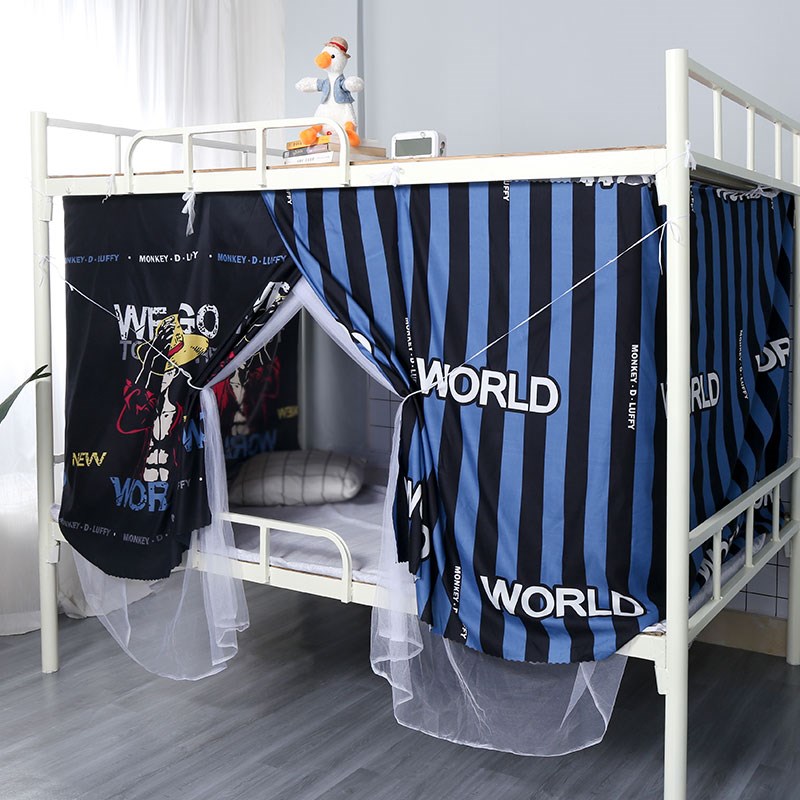 新款蚊帐遮光学生宿舍床帘蚊帐加厚加密一体M式蚊帐上下铺蚊帐支