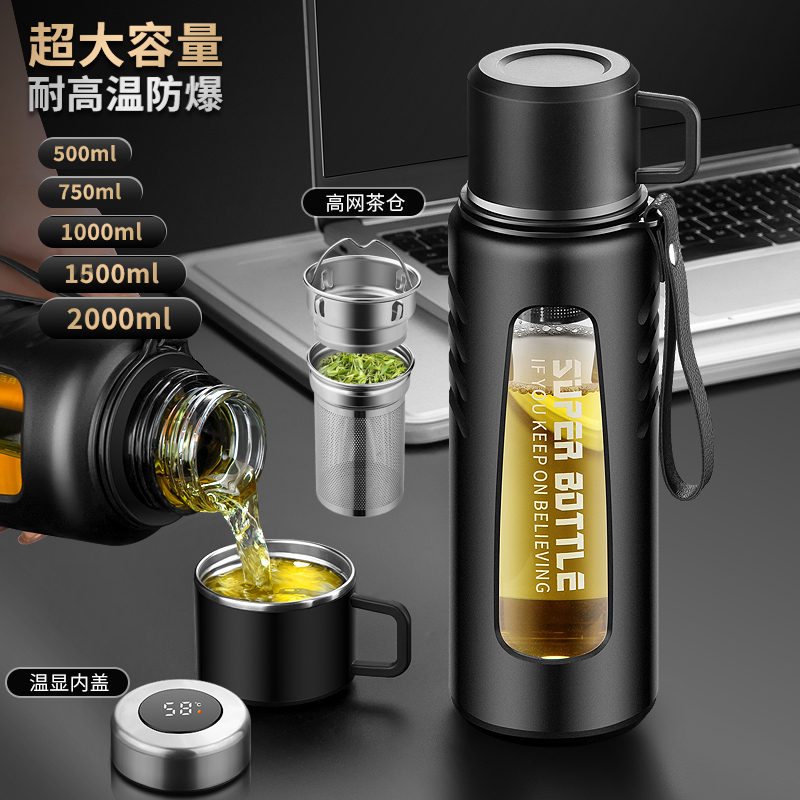 运动水杯子大容量男生1000ml耐高温健身喝水O壶便携大号泡茶玻璃