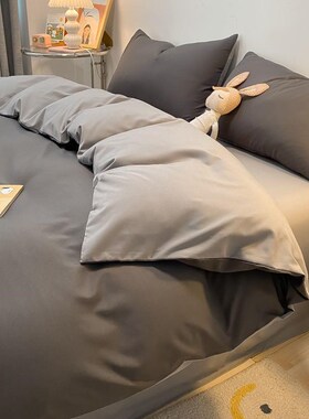 被丝绵子全套一h整套四件套双人春秋被芯褥冬被学生TML99065棉宿