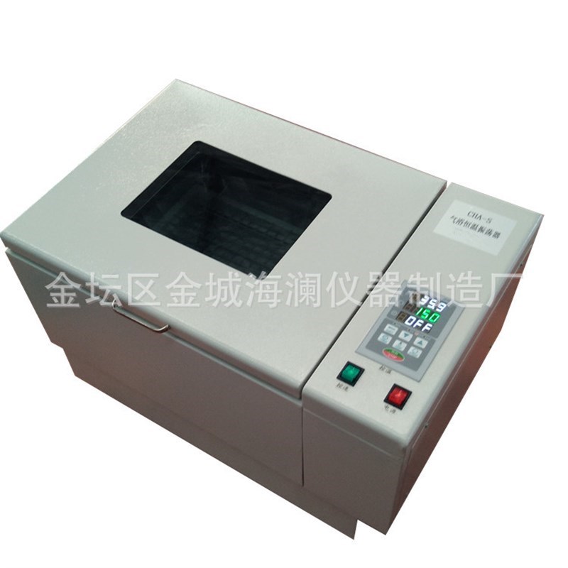 气浴恒温振荡器SHZ-82 回旋数显恒温H气浴摇床振荡器 台式恒温摇
