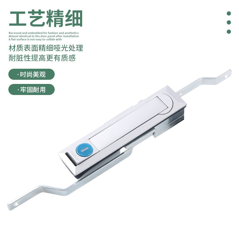 MS731-1-3 连杆锁 配电B箱锁电柜门锁 通讯机械门锁带柄锁