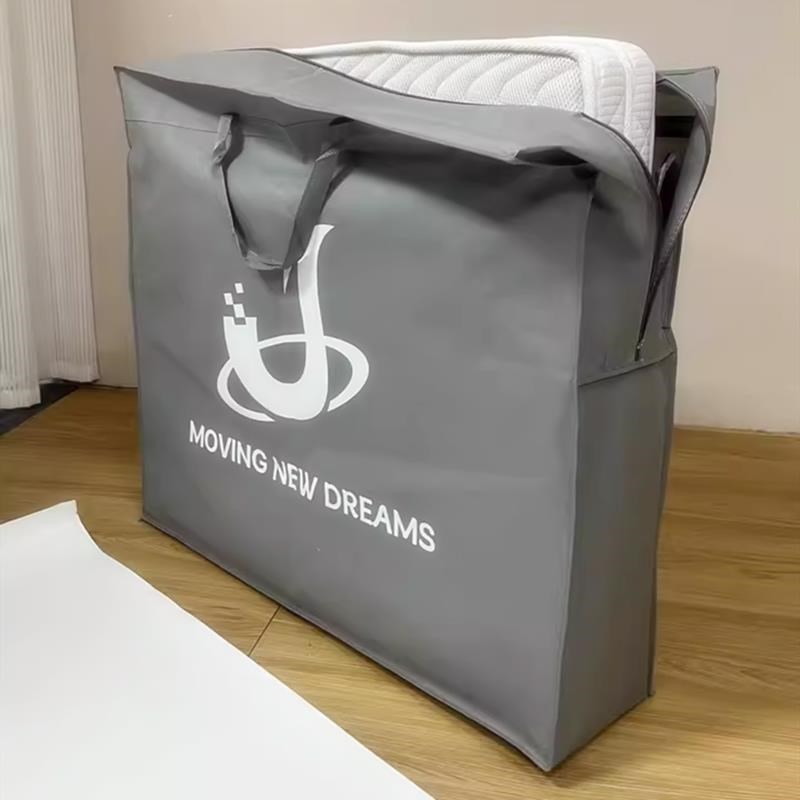 床垫收纳袋e加厚款乳胶午休垫包装袋学生宿舍住校生搬家行李打包