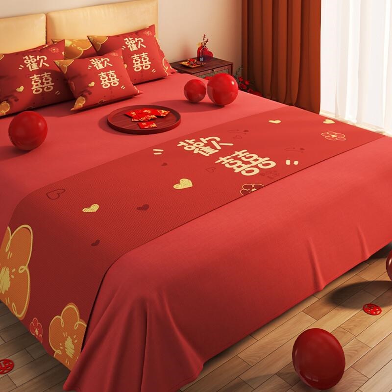 红色喜庆床旗结k婚床尾搭巾新婚婚房装饰布置盖布茶Z几桌旗桌布