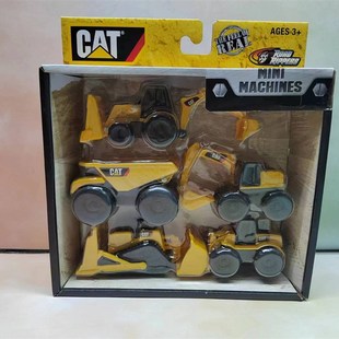 CAT卡特 挖土机l运泥车推土机卡车迷你工程车5件套可动玩具车模型