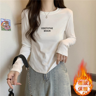 德绒加厚打底衫女秋冬新款宽松显瘦内搭不规则短款长袖t恤上衣潮