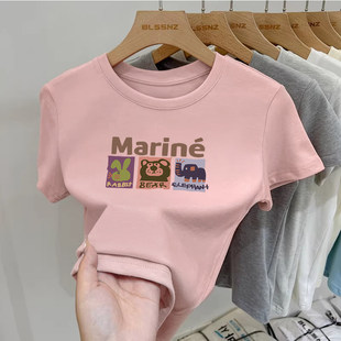 美式辣妹短款小上衣女短袖T恤2026新款夏日多巴胺穿搭正肩打底衫