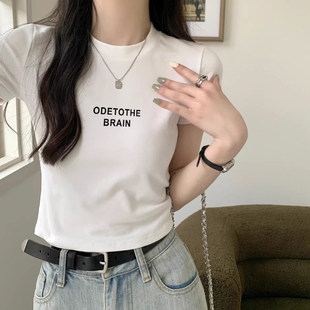 夏季白色正肩小个子半袖纯棉短袖显瘦上衣短款t恤女2026新款爆款