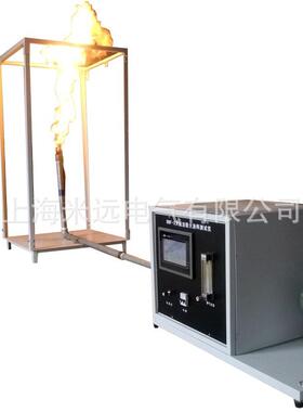 DBF－3型大板法防火涂料测定仪，防火涂料测定仪