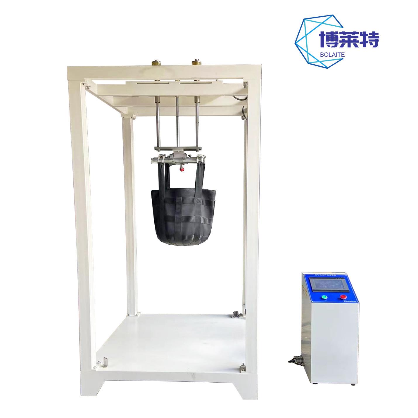 箱包振动冲击试验机微电脑箱包震荡冲击测试仪质保两年