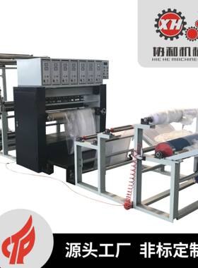 机械厂家直销夏凉被超声波压花机超声波缝绽机