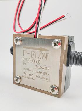 辛酸微小流量检测微小液体椭圆齿轮流量计