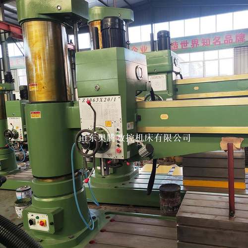 中捷款z3063x20摇臂钻重型z3063全液压摇臂钻床主轴行程400mm