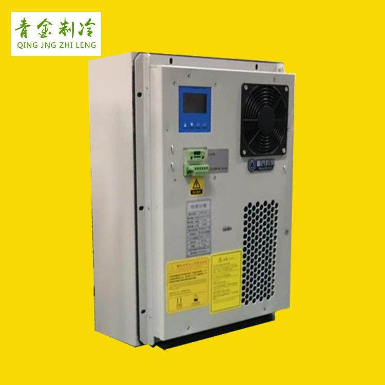 HW1000W户外控制柜空调户外基站空调配电柜空调1000W工厂直营,清洗/食品/商业设备,其他食品加工设备,淘宝优惠券,粉丝福利购,淘宝优惠卷