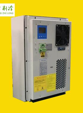 HW1000W户外控制柜空调户外基站空调配电柜空调1000W工厂直营