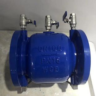DN100 防回流阀LSH743X 低阻力倒流防止器 防污隔断阀