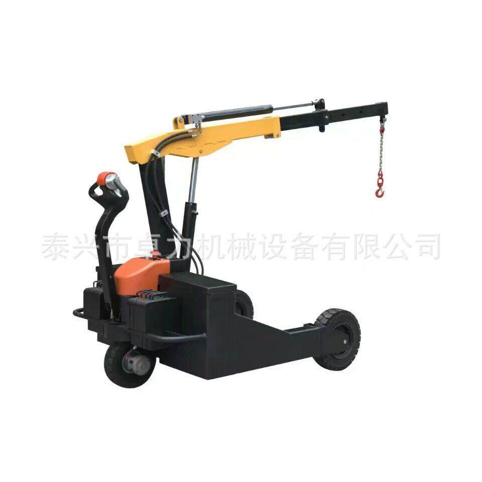 固定叉腿式电动悬臂吊装车,可调叉腿式电动吊车,吊臂可电动伸缩