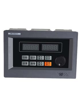 Play00:0301:00电镀电源整流机高频开关电源整流器脉冲电解