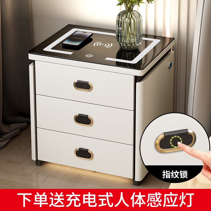 实木多功能床头柜智能无线充电高级感F现代简约卧室带灯轻奢床边