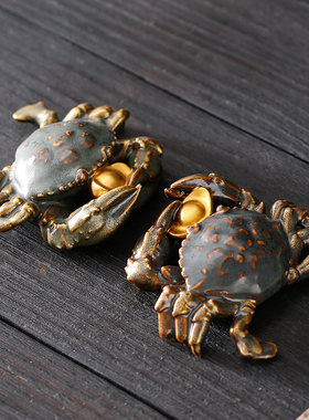 创意仿真螃蟹陶瓷茶宠摆件复古风小青蟹招财吉祥物办公.室桌面装