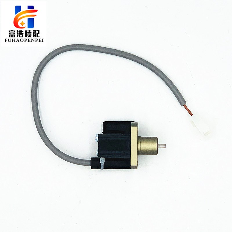 必佳乐PLCANOL PLUS8w00 喷气织机高速2231储纬器电磁针挡纱销