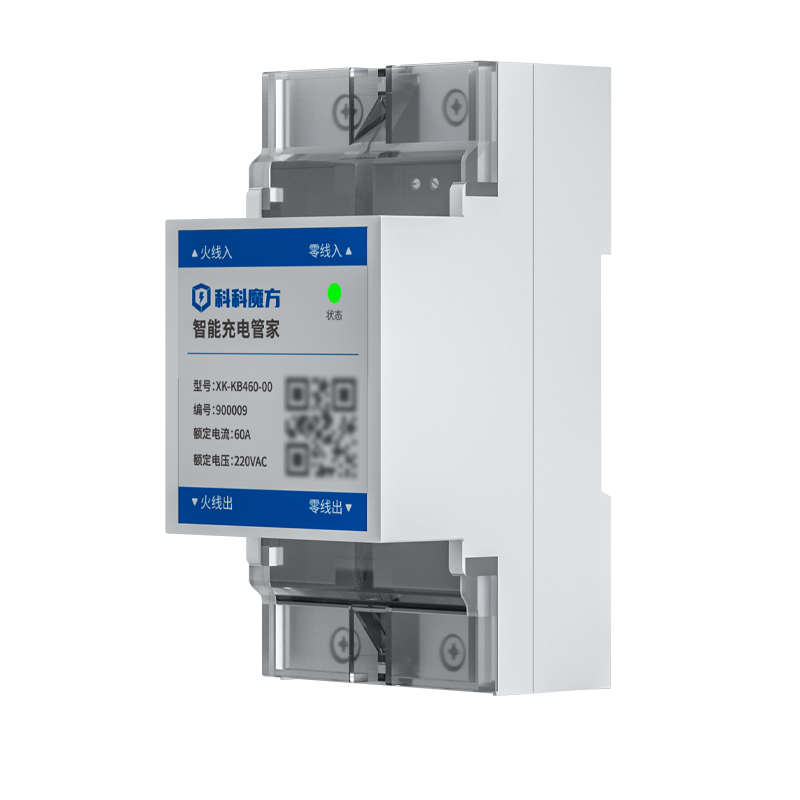 电动车充电桩控制器改商用7Kw共享C380V扫码收费开关电量统计装置