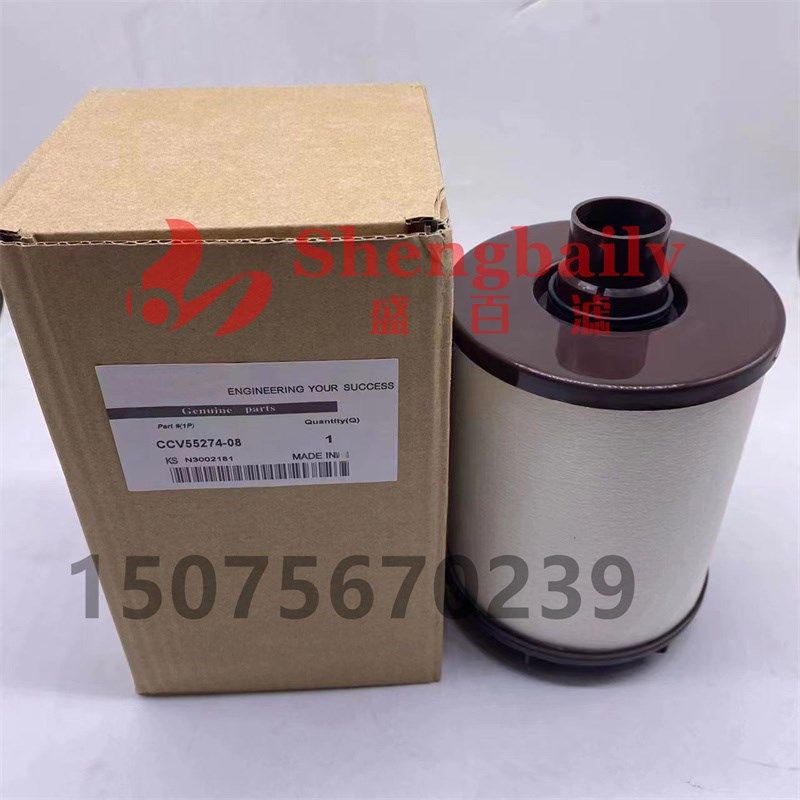 油水分离器过滤器配套滤芯筒CCV55274-08滤网CCV5527408,标准件/零部件/工业耗材,滤芯,淘宝优惠券,粉丝福利购,淘宝优惠卷