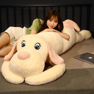 毛绒玩具狗公仔长条抱枕女生睡觉可爱熊布娃娃大玩偶床上抱着夹腿