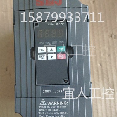 SEJ变频器 1.5KW 220V SEJ2200A01D5K 卷帘门专用 快速门机变频器
