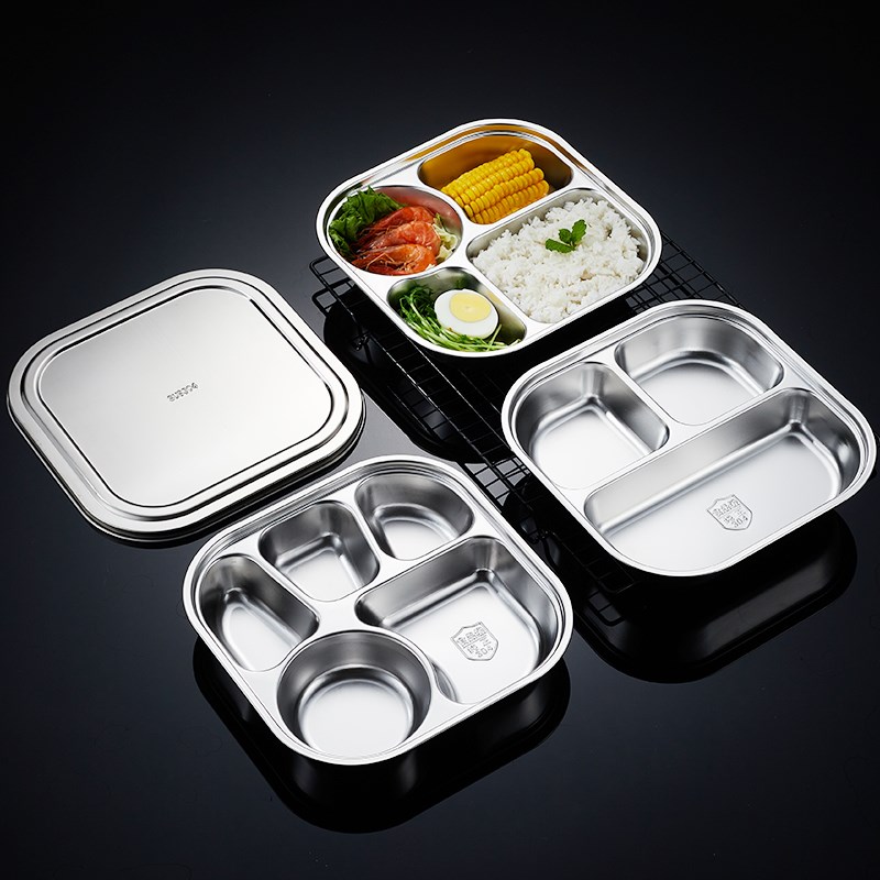 304不锈钢分格盘四五格食堂大号正方形快餐盘男生学生老师分餐盘