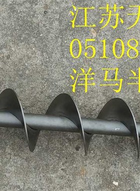 洋马收割机配件(半喂入收割机一次横搅龙)1号/2号AG600 -4505