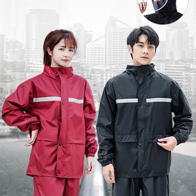 雨衣雨裤套装全身防暴雨电动车男女外卖单人分体骑行防水雨披,居家日用,雨披/雨衣,淘宝优惠券,粉丝福利购,淘宝优惠卷