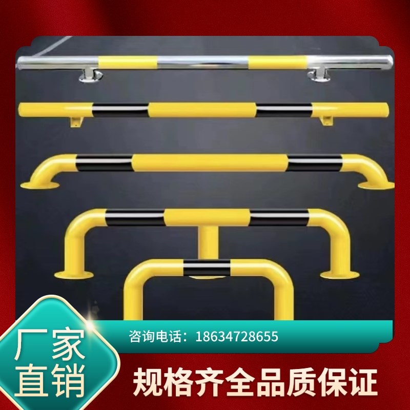 广西钢管挡车器U型地下车库车轮定位器防撞隔离护栏阻车止退器