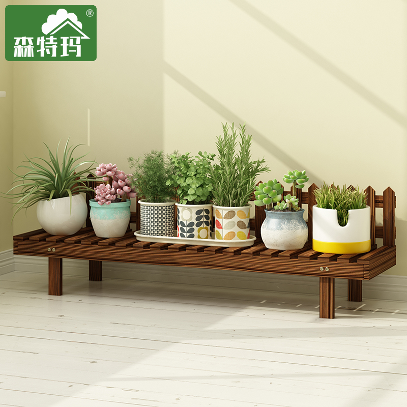 田园风花架子原实木质多层室内阳台置物客厅落地多肉盆架家用花凳