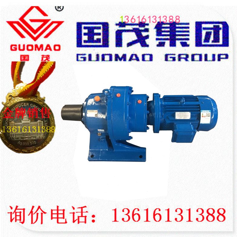 卧式ED370X国茂国泰21-双-Y.3725级W摆线针轮减速机