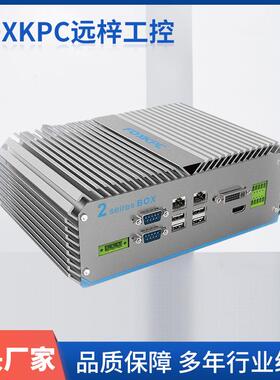 嵌入式工控机箱FOXKPC WM小型工控机 PCI迷你便携式工控主机