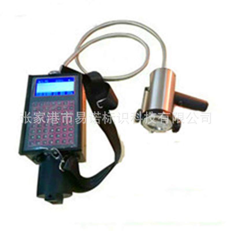 华科大字符日期钢管钢板白墨手持固定式喷码机厂家直销安装后付款,五金/工具,打标机/打码机/喷码机,淘宝优惠券,粉丝福利购,淘宝优惠卷