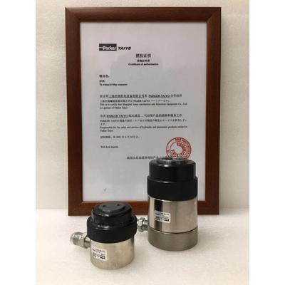 授权日本TAIYO太阳铁工LHA/LHC/LHAS-2系列 液压缸